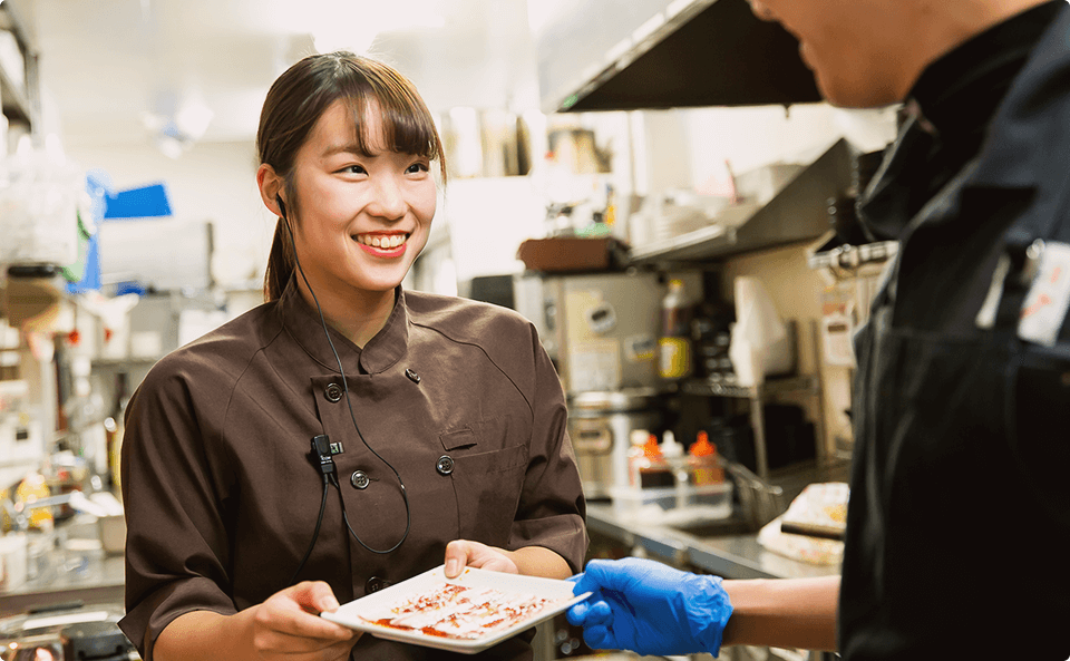 多彩な道を知る